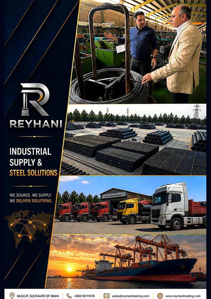 Reyhani catalog — page 1